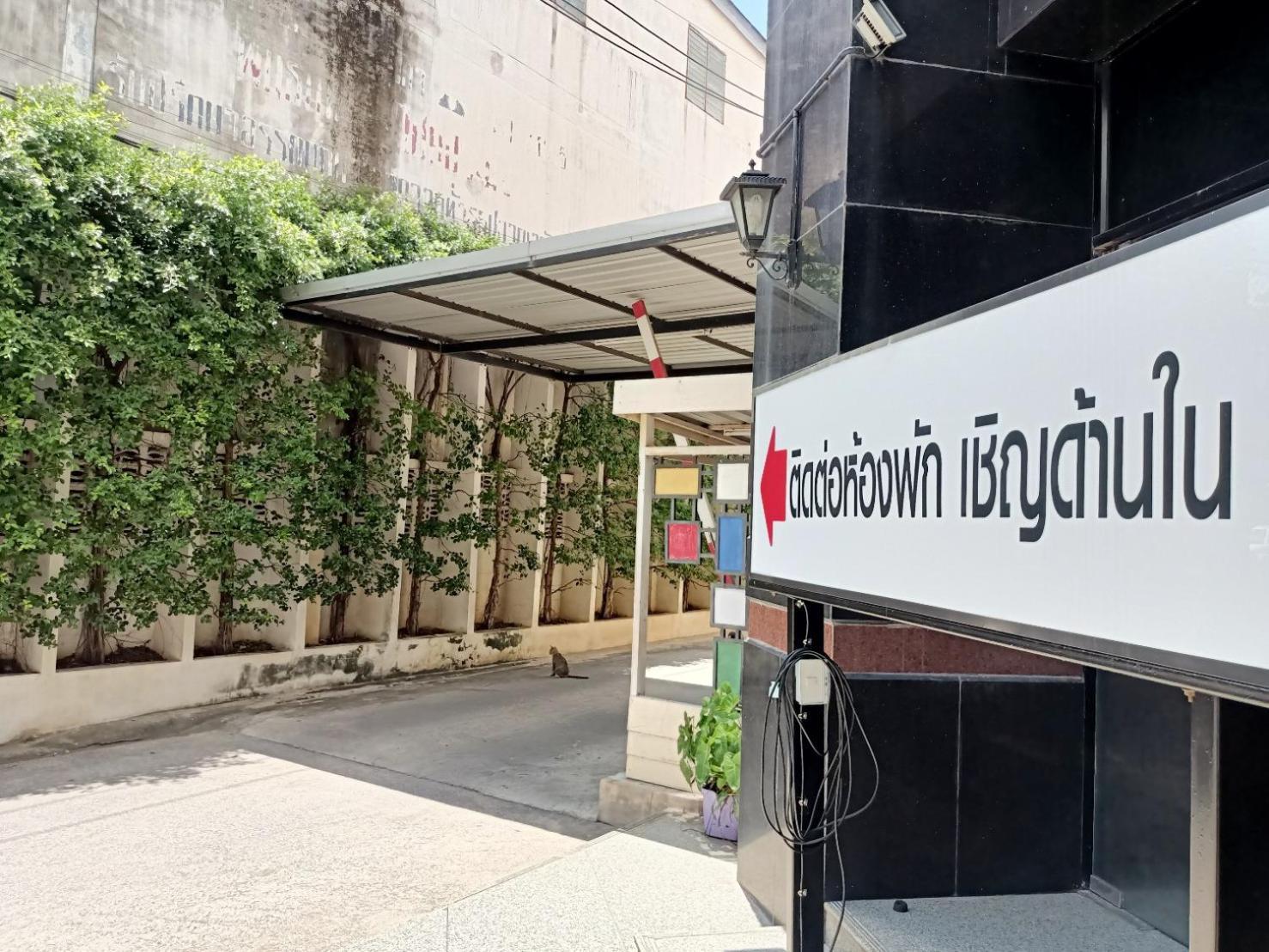 פיטסנולוק Wangkaew Hotel מראה חיצוני תמונה